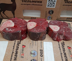 Оссобуко (голяшка северного оленя на кости) 3,5 - 5см