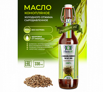 Фото Масло конопляное  нерафинированное холодного отжима 330 мл