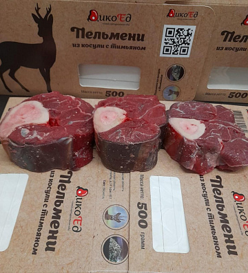 Фото Оссобуко (голяшка европейского оленя на кости) 8-11 см