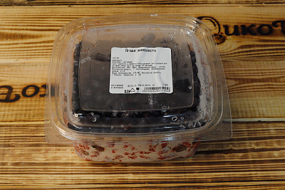 Превью Жимолость мороженная 500 г